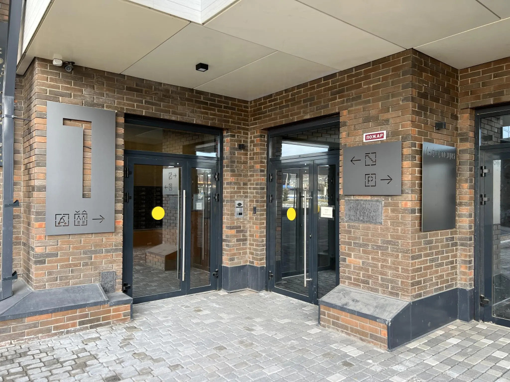 Фотография квартиры КакДома на улице Пискунова 136