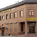 Фотография гостиницы Пролесок
