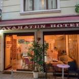 Фотография гостиницы Tayahatun Hotel
