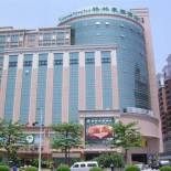 Фотография гостиницы GreenTree Inn Dongguan Houjie Business Hotel