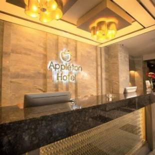 Фотографии гостиницы 
            Appleton Boutique Hotel Mactan Cebu