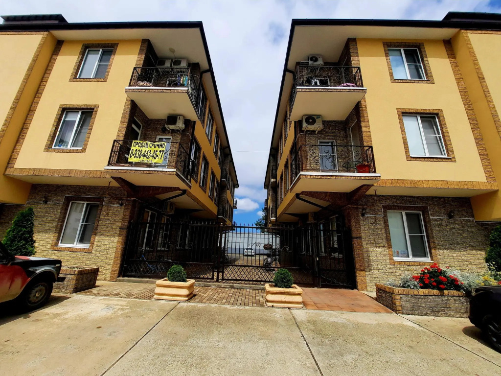 Фотография квартиры Апартаменты на улице Субтропическая 6