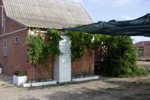 Фотография гостевого дома На улице Кирова