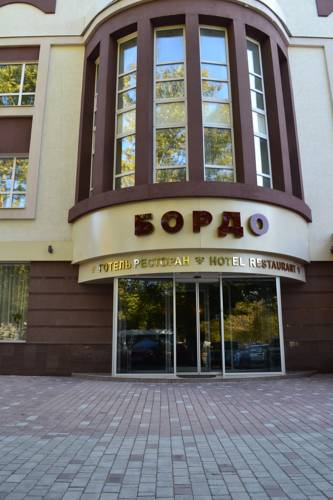 Фотография гостиницы Бордо