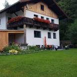 Фотография гостевого дома Ferienhaus Stricker