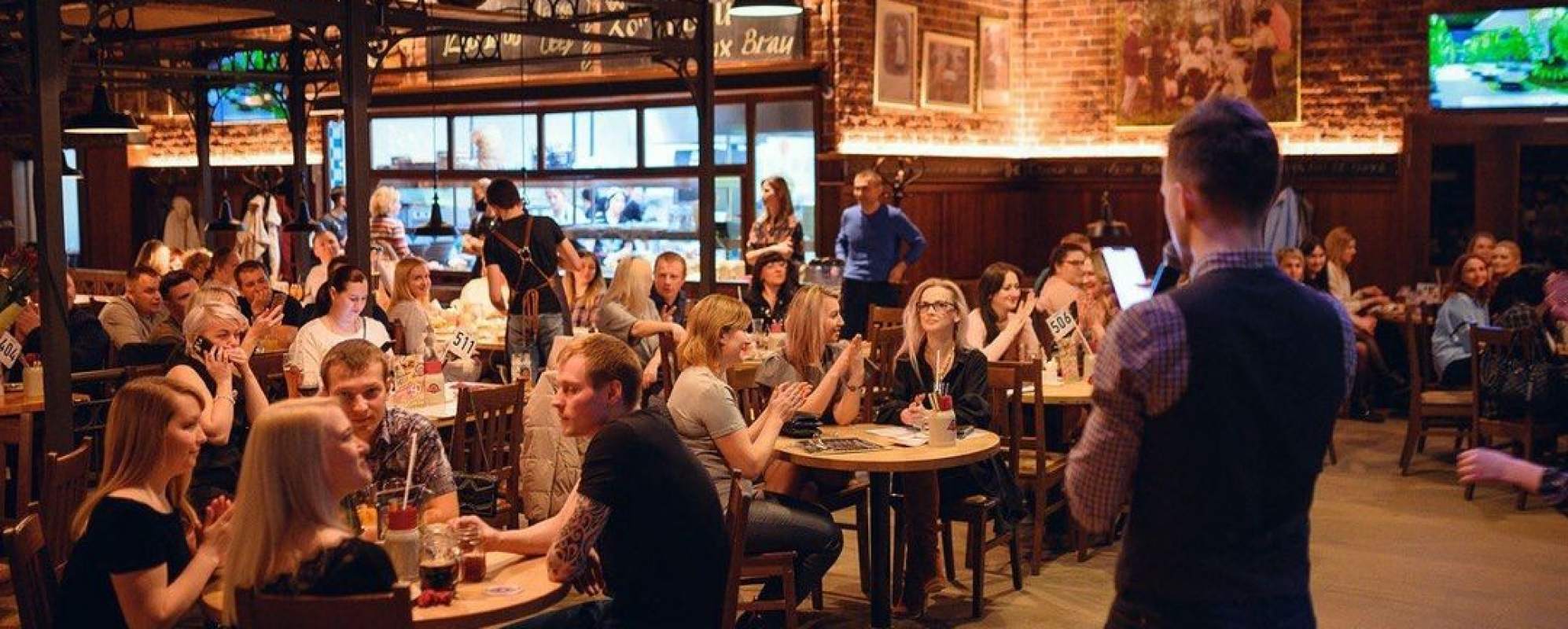 Фотографии банкетного зала Макс Брой