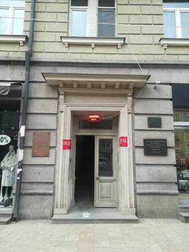 Фотография гостиницы Скай