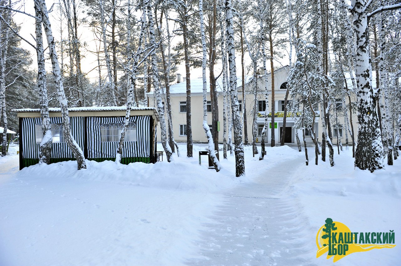 Фотография базы отдыха Каштакский бор