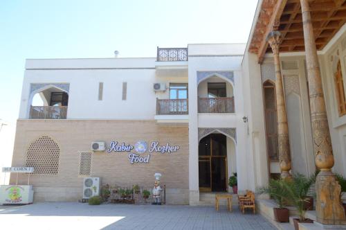 Фотография мини отеля Кабир