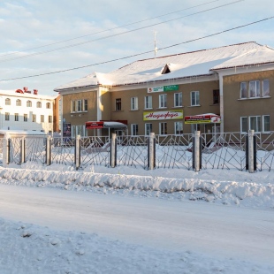 Фотография гостевого дома Надежда