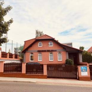 Фотографии гостевого дома
Penzion Relax Kadaň