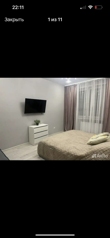 Фотография квартиры Квартира Уютная Однокомнатная с Панорамным Видом