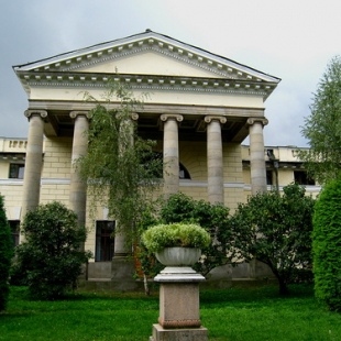 Фотография достопримечательности Дворец графини Щербатовой