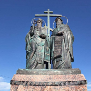 Фотография памятника Памятник Кириллу и Мефодию