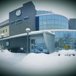 Фотография гостиницы Spa Hotel Ata