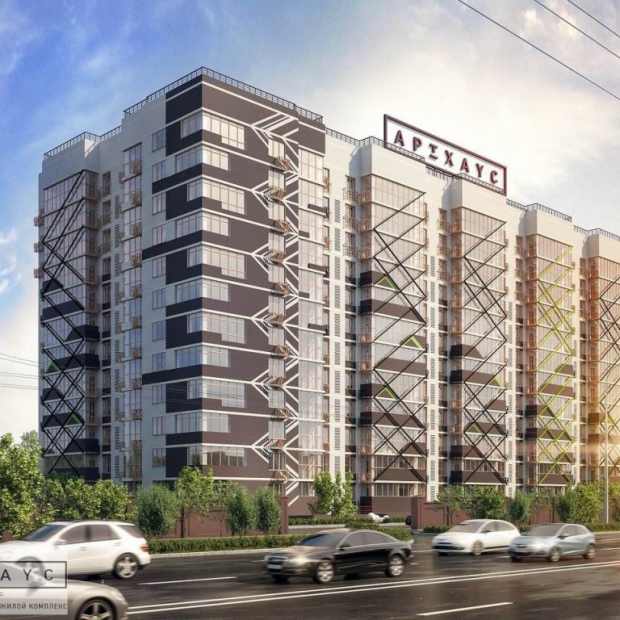 Фотографии квартиры
Апартаменты Арт Хаус