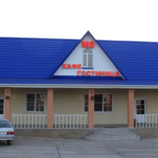 Гостиница в сямже вологодской обл м8. М8 сямжа. М8 сямжа. Сямжа вологодская область. Сямжа.