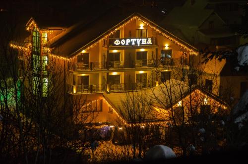 Фотографии мини отеля
Фортуна