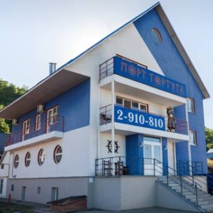 Фотография мини отеля Порт Тортуга