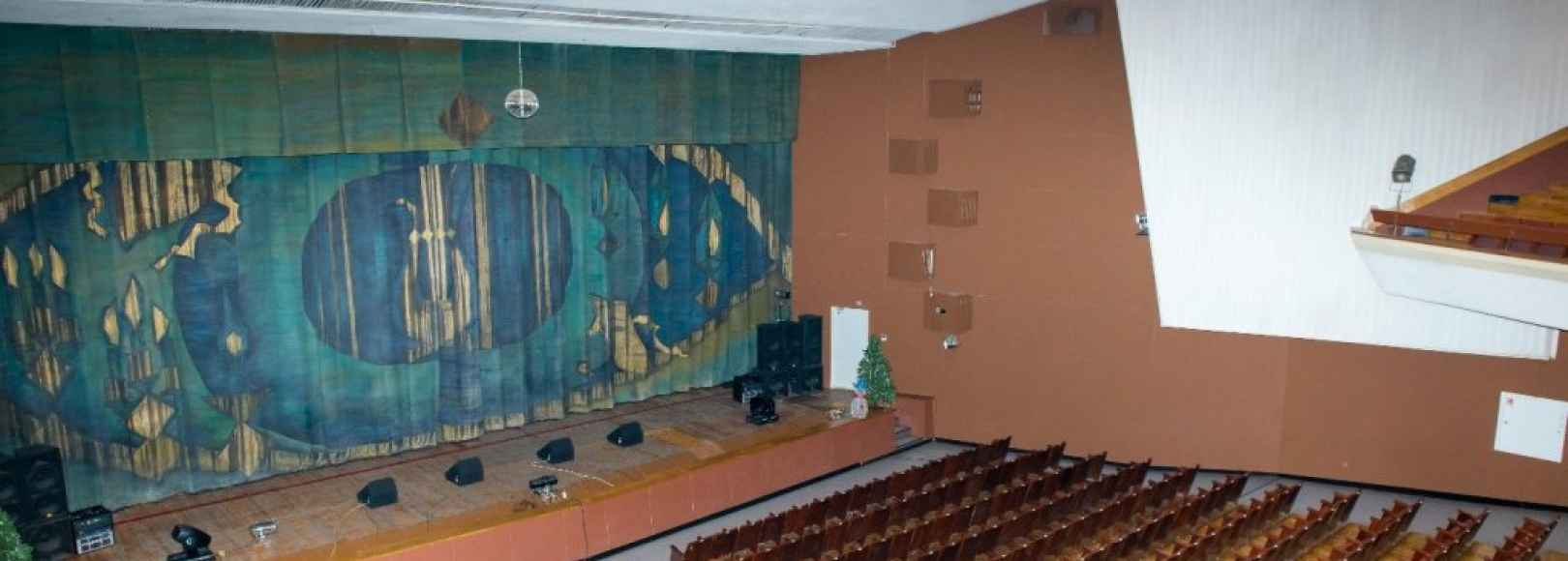 Фотография конференц-зала Концертный зал Волгоградского областного центра народного творчества