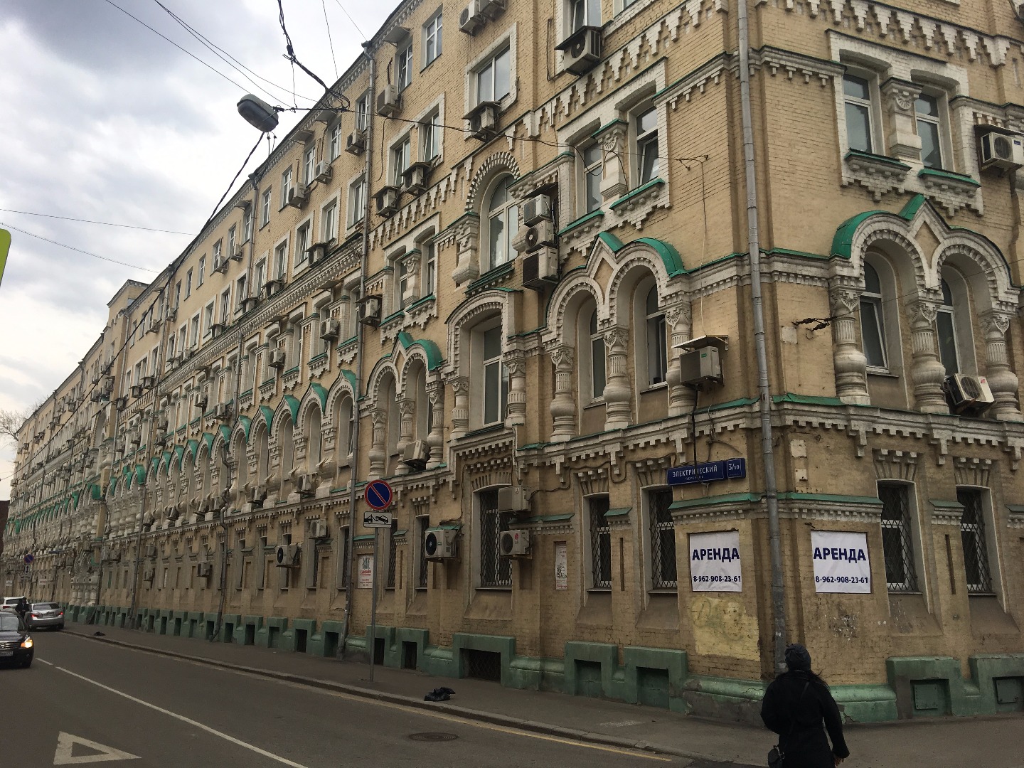 Фотография гостиницы Султан-1