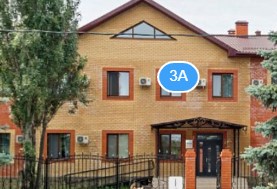 Фотография гостиницы Гранат