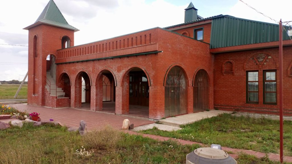 Фотография гостиницы БашМак