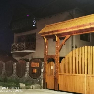 Фотография гостевого дома Sepsi Relax