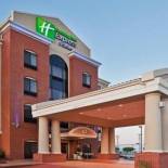 Фотография гостиницы Holiday Inn Express & Suites Great Bend, an IHG Hotel