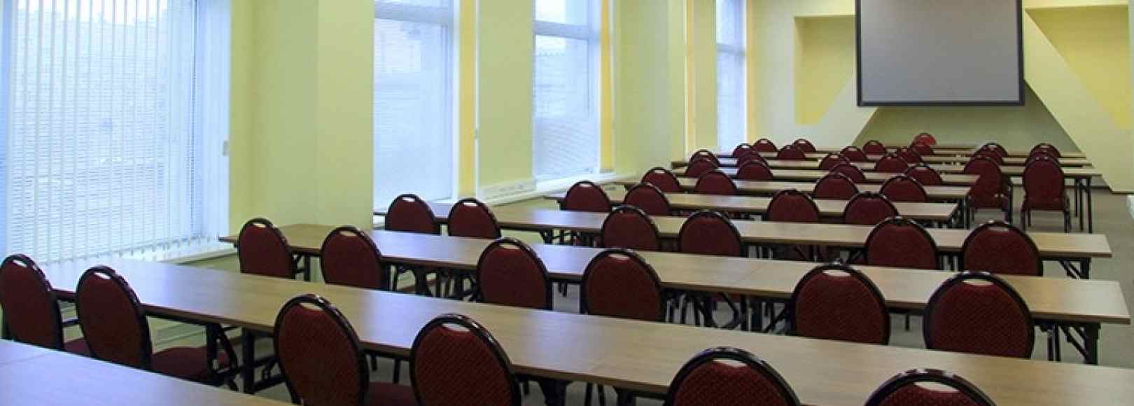 Фотография конференц-зала Даниловский