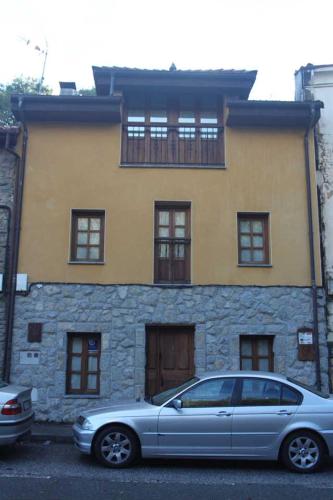 Фотографии гостевого дома
Casa de Aldea Peña Sobia