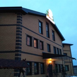 Фотография мини отеля Жемчужина