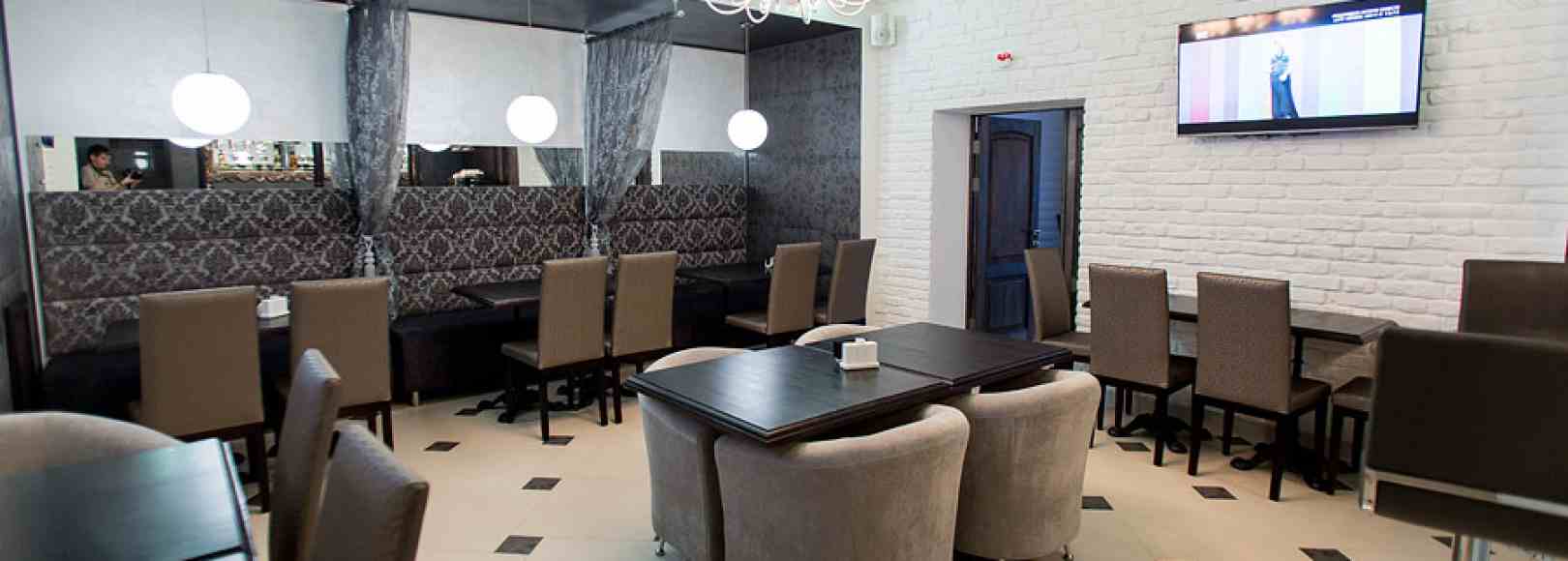 Фотография банкетного зала Царские бани