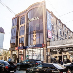 Фотография гостиницы Gloria