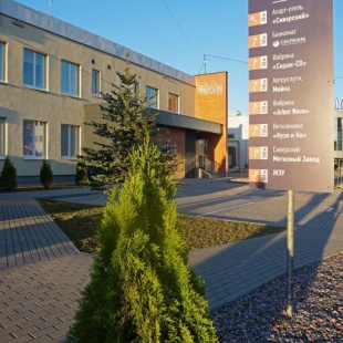 Фотография квартиры Siverskij Apart-hotel