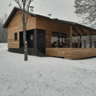 Фотография гостевого дома Evergreen house Plitvice