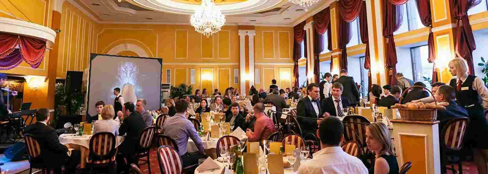 Фотография банкетного зала КРЦ Евразия