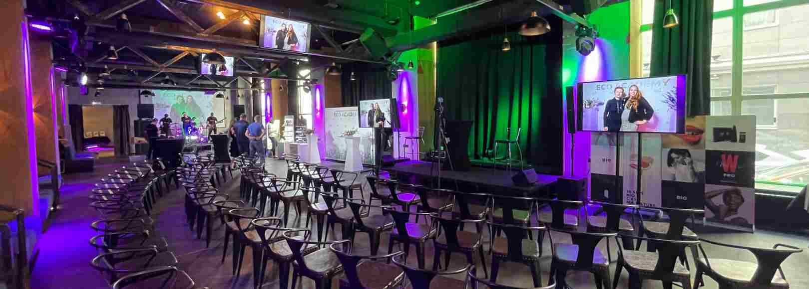 Фотография конференц-зала COiN EVENT HALL