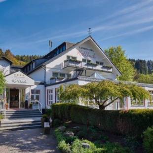 Фотографии гостиницы 
            Landhotel Kallbach - 4 Sterne SUPERIOR