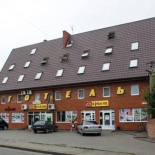 Фотография гостиницы Кедем