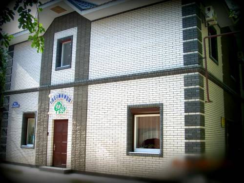 Фотография мини отеля Фея