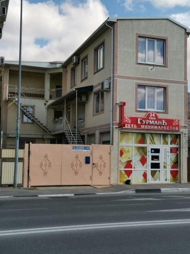 Фотография гостевого дома У Степана