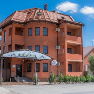 Фотография банкетного зала КоржовЪ