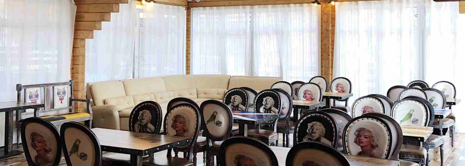 Фотография банкетного зала Имение