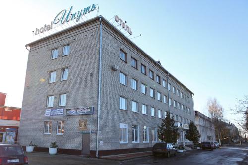 Фотография гостиницы Ипуть