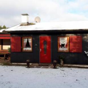 Фотографии гостевого дома
Vedders Bergalm