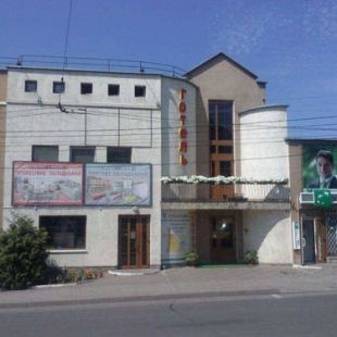 Фотография гостевого дома Спорт