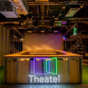 Фотография гостиницы Theatel Sapporo