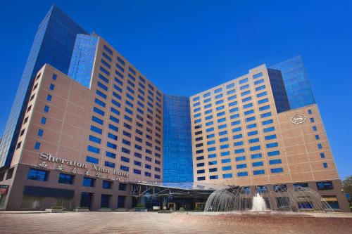 Фотография гостиницы Sheraton Xi'an Hotel