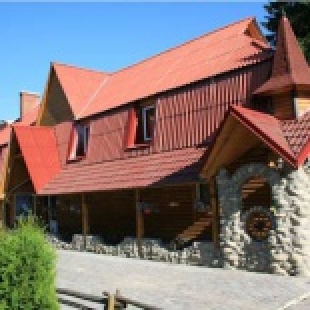 Фотография гостиницы Синяя Гора